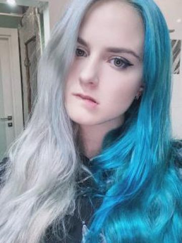 Камила